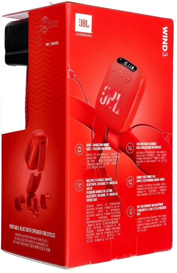 Belaidė kolonėlė JBL Wind 3 su laikikliu ant vairo, raudona