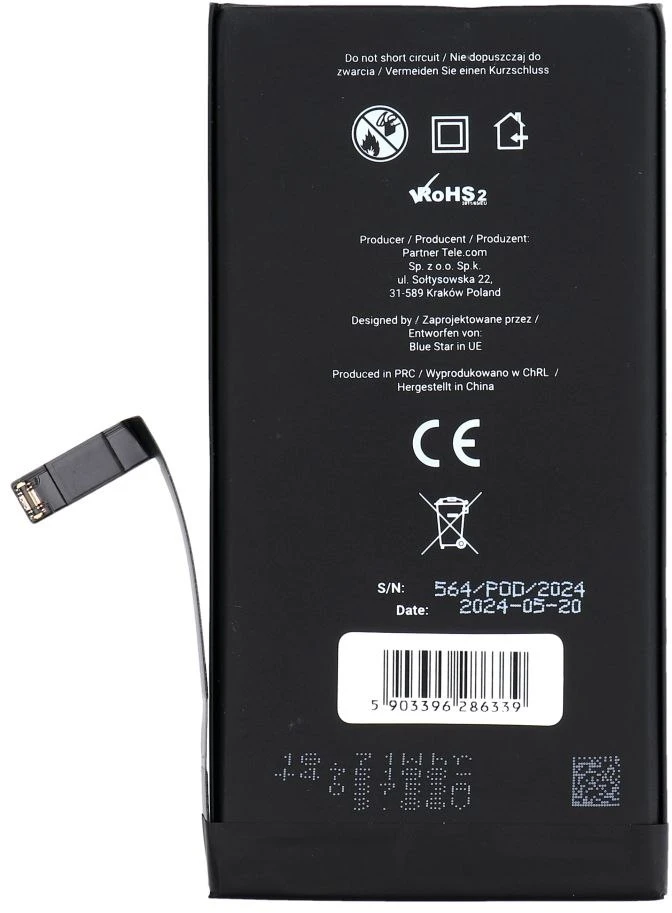 BlueStar iPhone 14 PLUS 4325 mAh baterija, Blue Star HQ