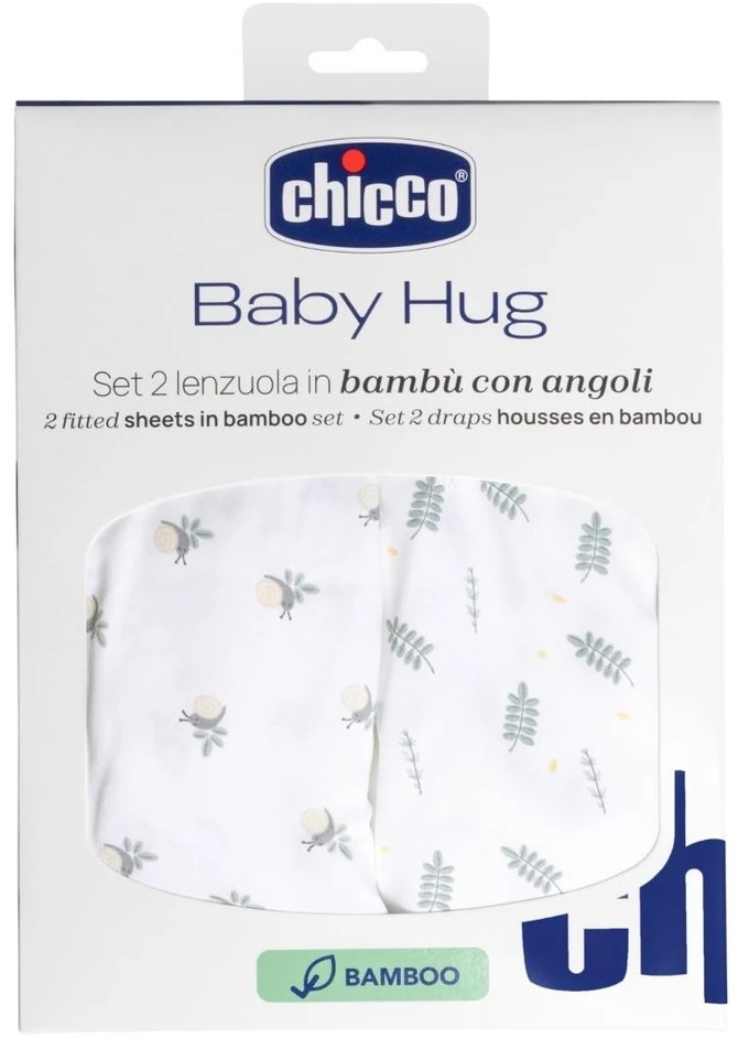 Chicco Bambukiniai užvalkalai Baby Hug greenery 2 vnt