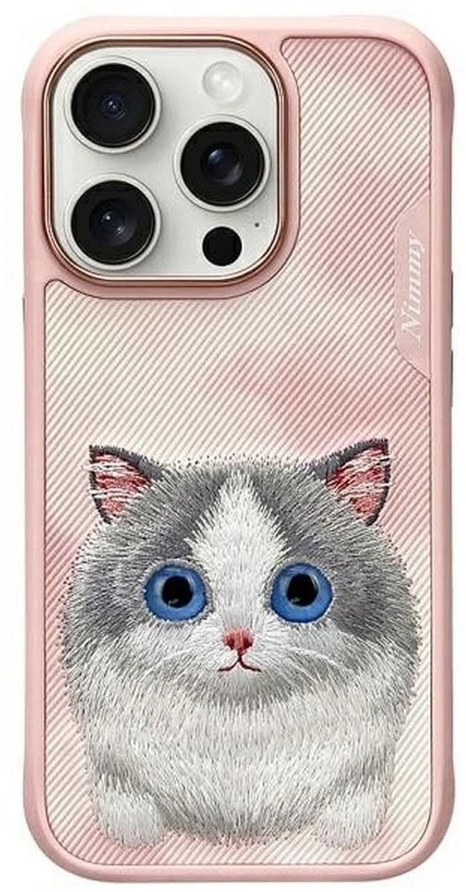 Nimmy Apple iPhone 16 Pro 6.3 dėklas telefonui rožinės spalvos Big Eyed Pet 2.0 Cat