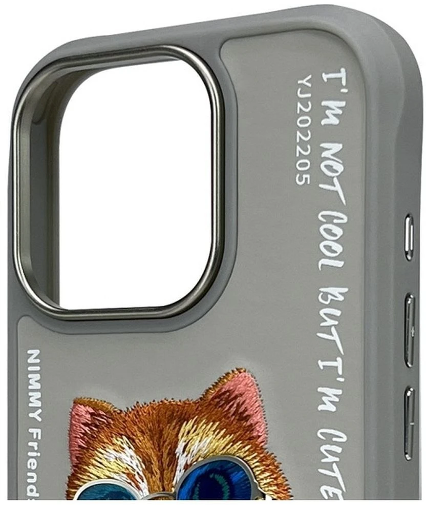 Nimmy dėklas iPhone 16 Pro Max 6,9" pilkas Glasses Cool Cat