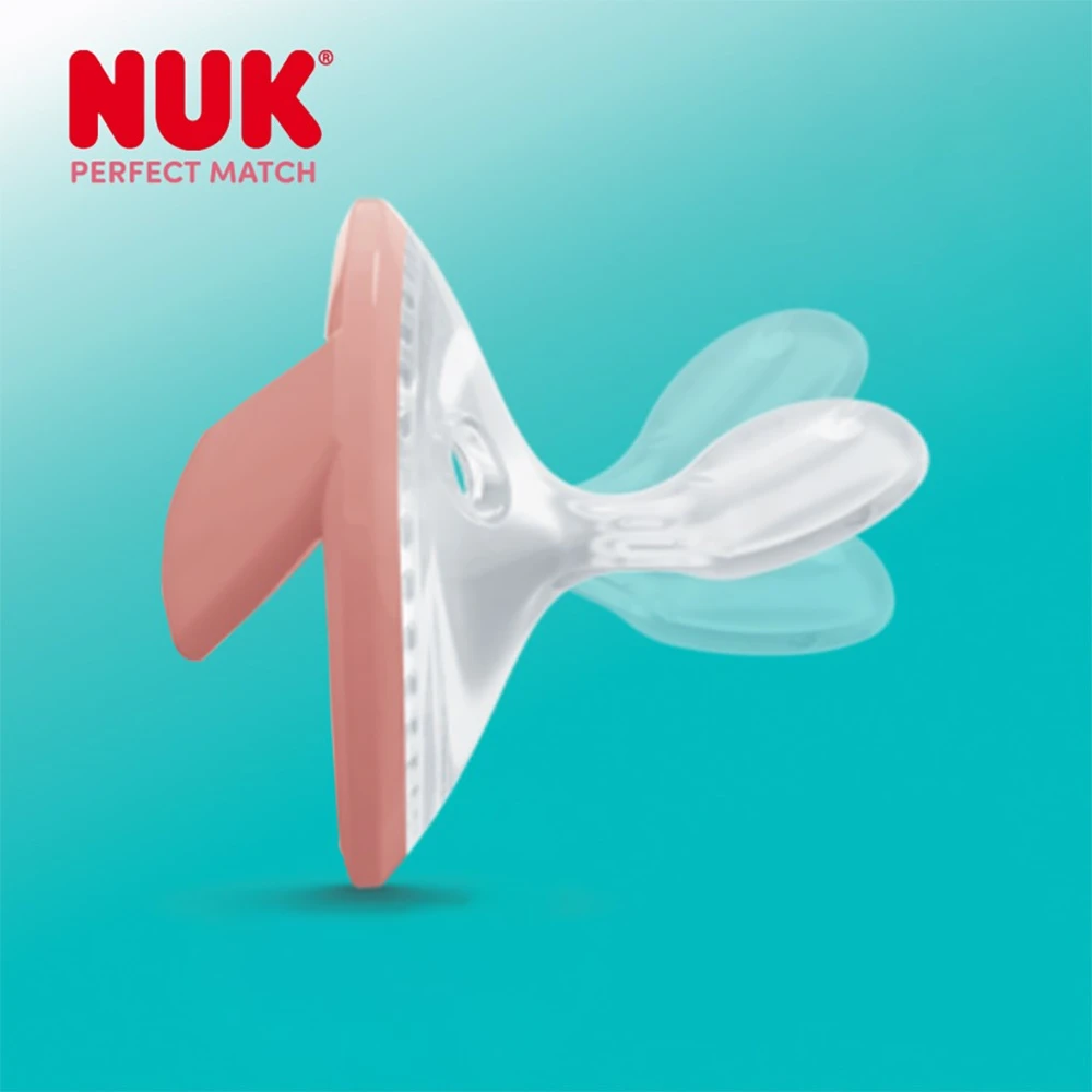 Dummy NUK Perfect Match 0-6 mėn. 2 vnt. smėlio ir raudonos spalvos
