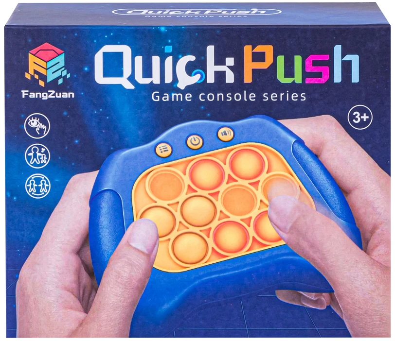 Elektroninė antistresinė sensorinė žaidimų pulto rožinė versija Pop It