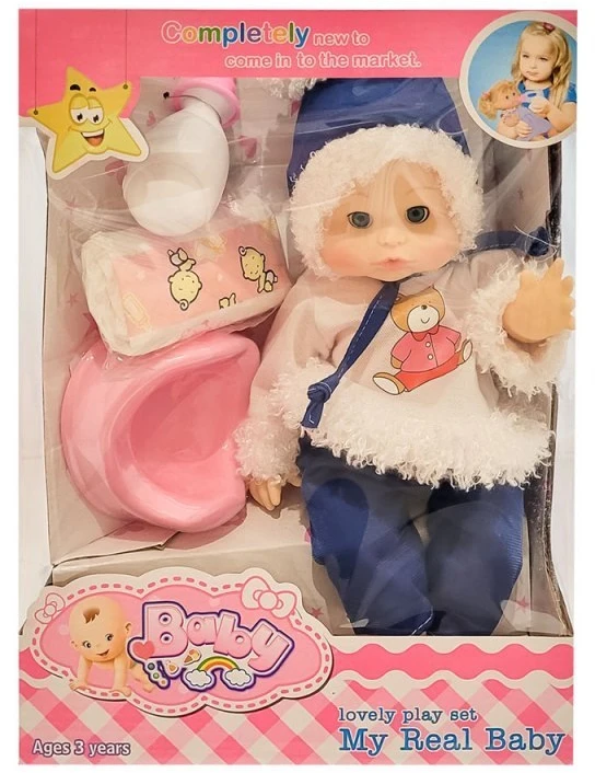 Eurobaby Zabawki Lėlė 3099 EUROBABY TOYS