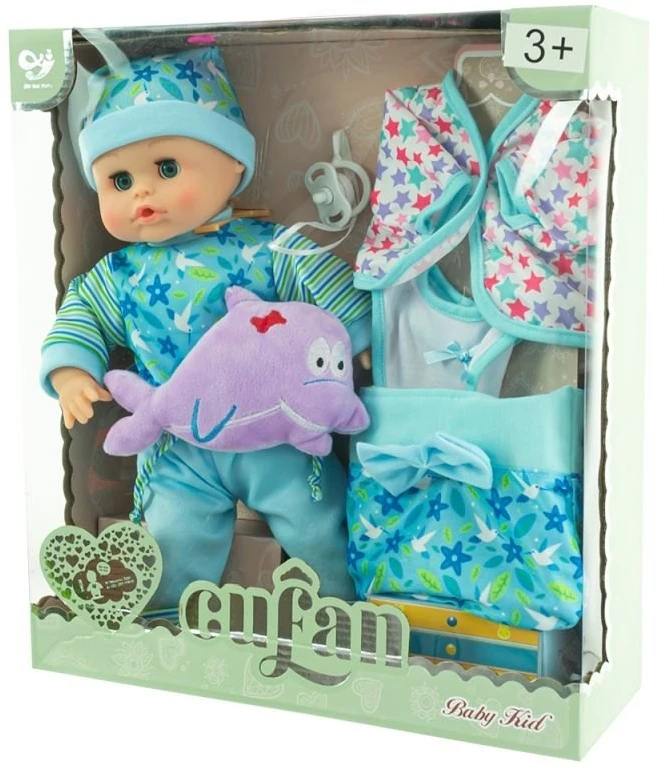 Eurobaby Zabawki Lėlė 01799b EUROBABY TOYS