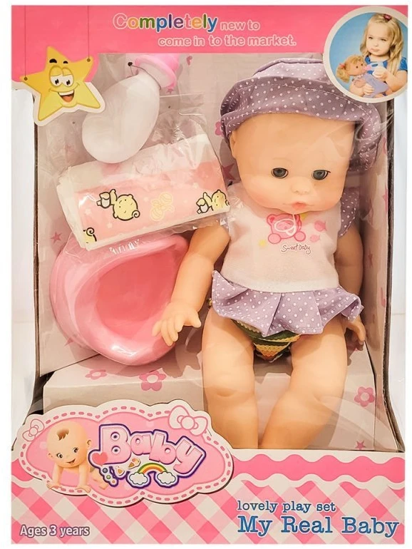 Eurobaby Zabawki Lėlė 1099 EUROBABY TOYS