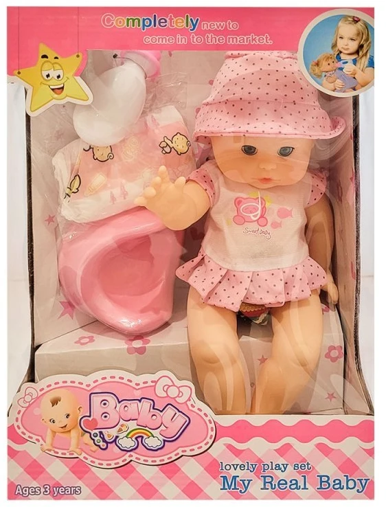 Eurobaby Zabawki Lėlė 1099 EUROBABY TOYS