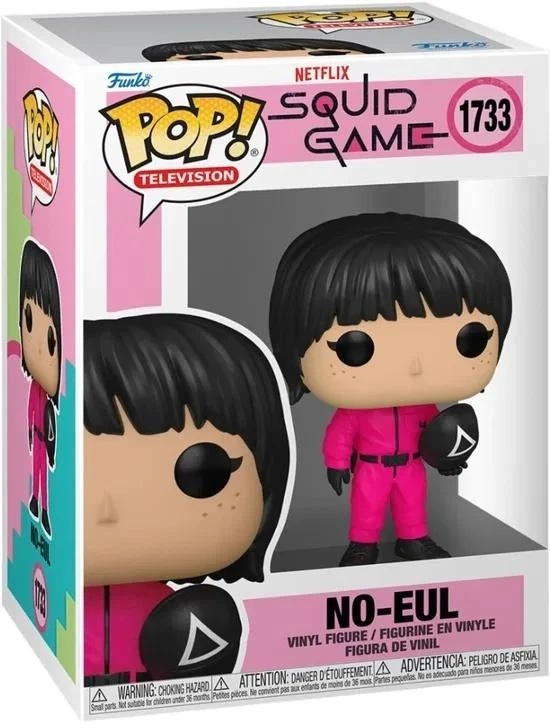 FUNKO POP! Vinilinė figūrėlė: Squid Game - No-eul, 9 cm