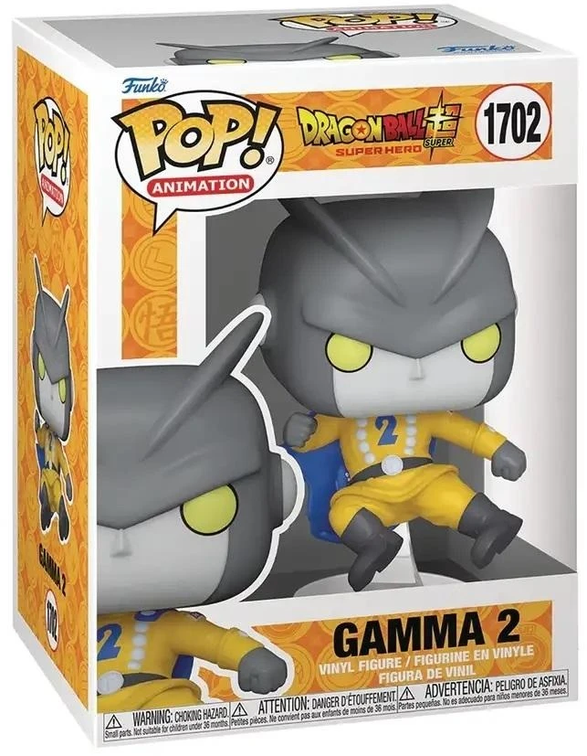 FUNKO POP! Vinilinė figūrėlė: Dragon Ball - Gamma 2, 9 cm