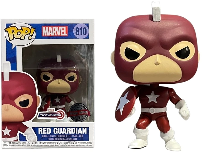 Funko POP! figūrėlė Marvel Raudona Guardian 810 SE