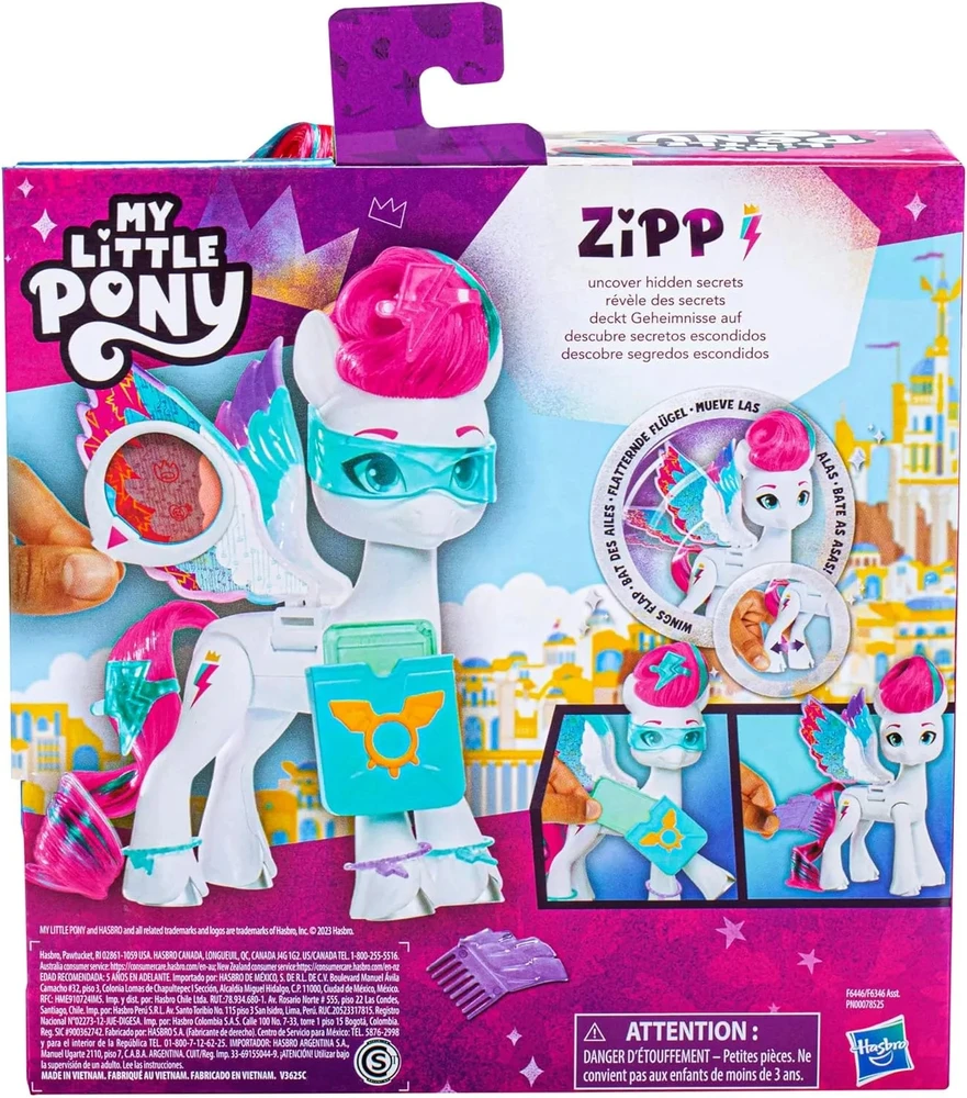 Hasbro My Little Pony Zipp Storm F6446