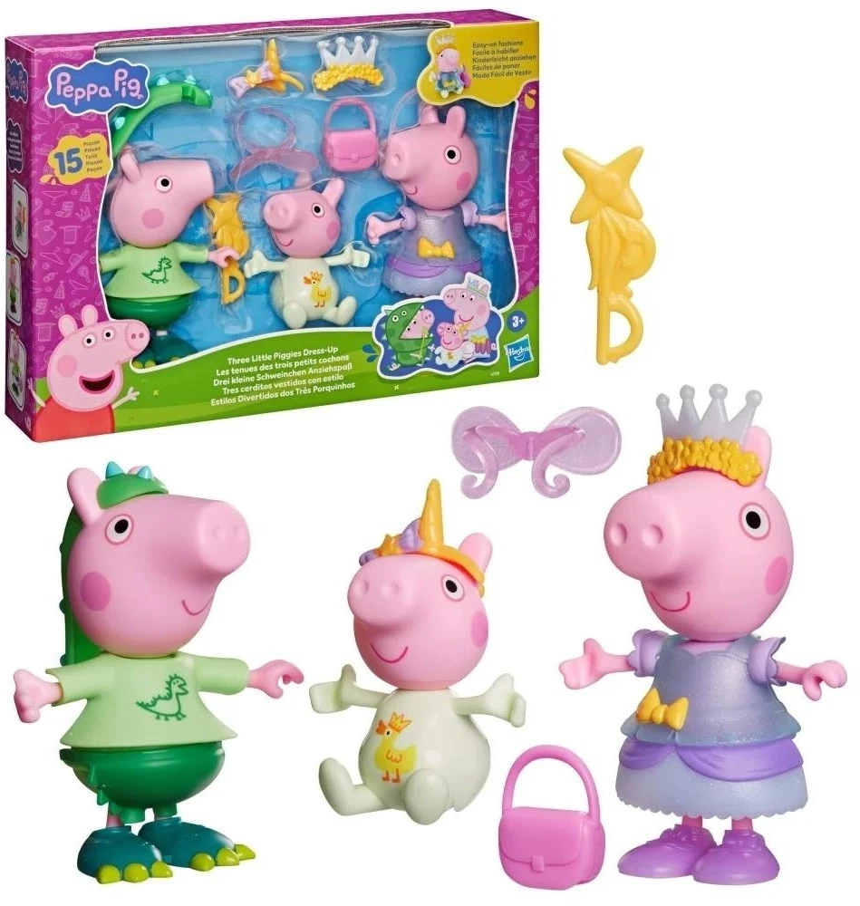 Peppa Pig Rinkinys „Pepa ir draugai: madų vakarėlis“, 15 cm