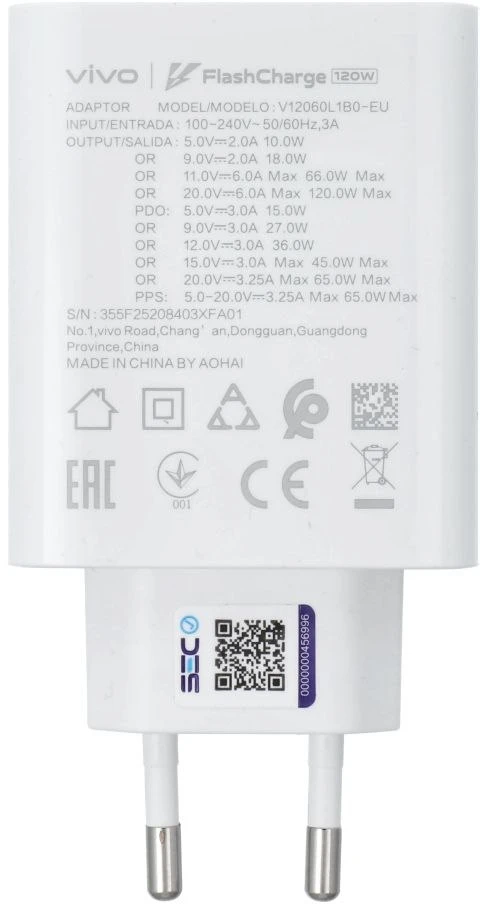 Inne VIVO originalus pakrovėjas Flash Charge USB C 3A 120W V12060L1B0 baltas masinis