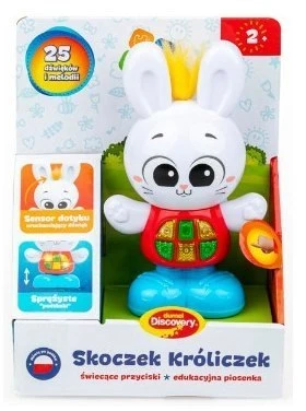 DUMEL DD 50966 Zuikio megztinis