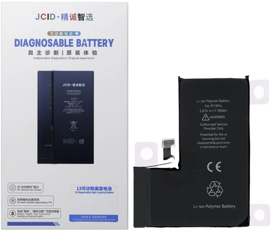 JCID diagnozuojama (naudota) „iPhone 13 Pro“ baterija, 3095 mAh (standartinė talpa)