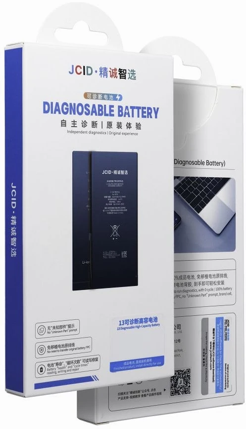 JCID diagnozuojama (naudota) „iPhone 14 Plus“ baterija, 4325 mAh (standartinė talpa)