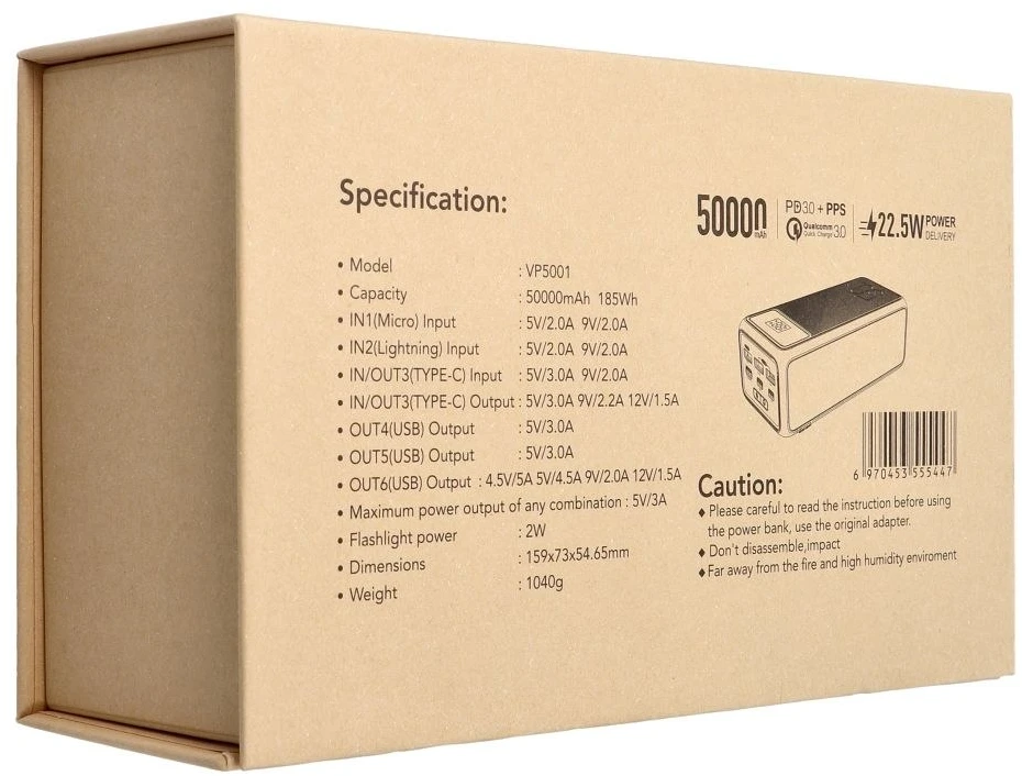Powerbank Veger Tank Lite (W5001) PD QC3.0 5A 22,5W 50000 mAh juodas