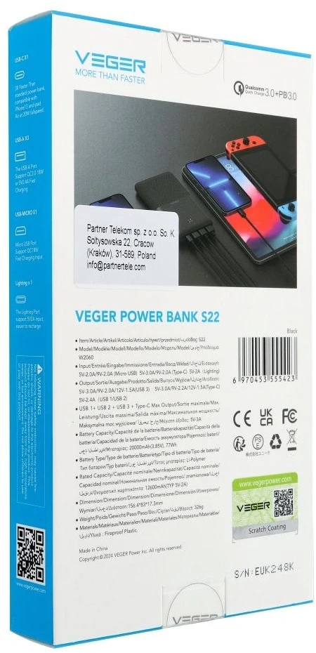 Powerbank Veger (W2060) PD QC3.0 3A 20W 20000 mAh juodas