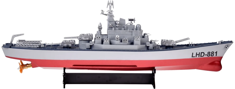 Jokomisiada Nuotoliniu būdu valdomas didžiulis laivas „BATTLESHIP LHD-881“, mastelis 1:390, RC0736