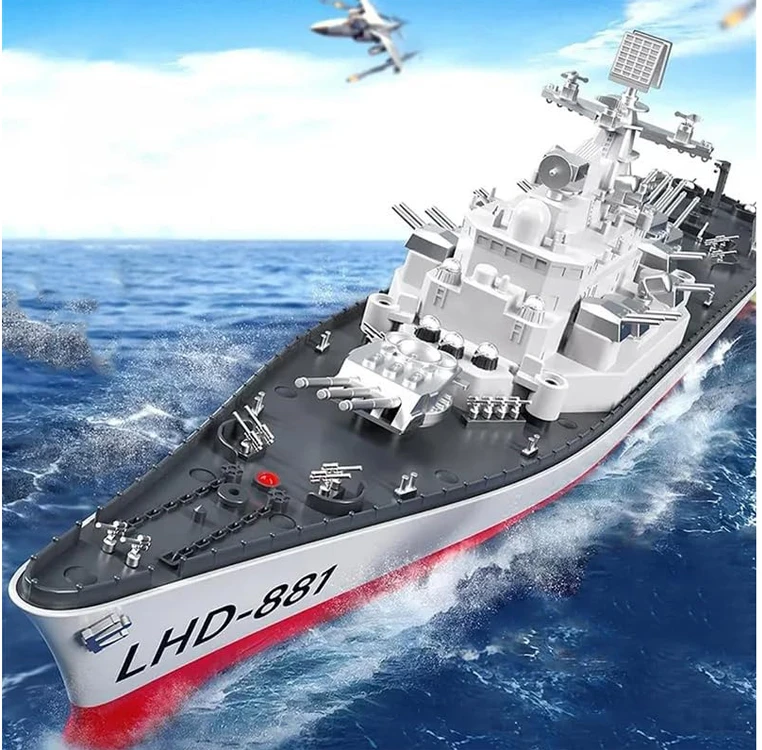 Jokomisiada Nuotoliniu būdu valdomas didžiulis laivas „BATTLESHIP LHD-881“, mastelis 1:390, RC0736