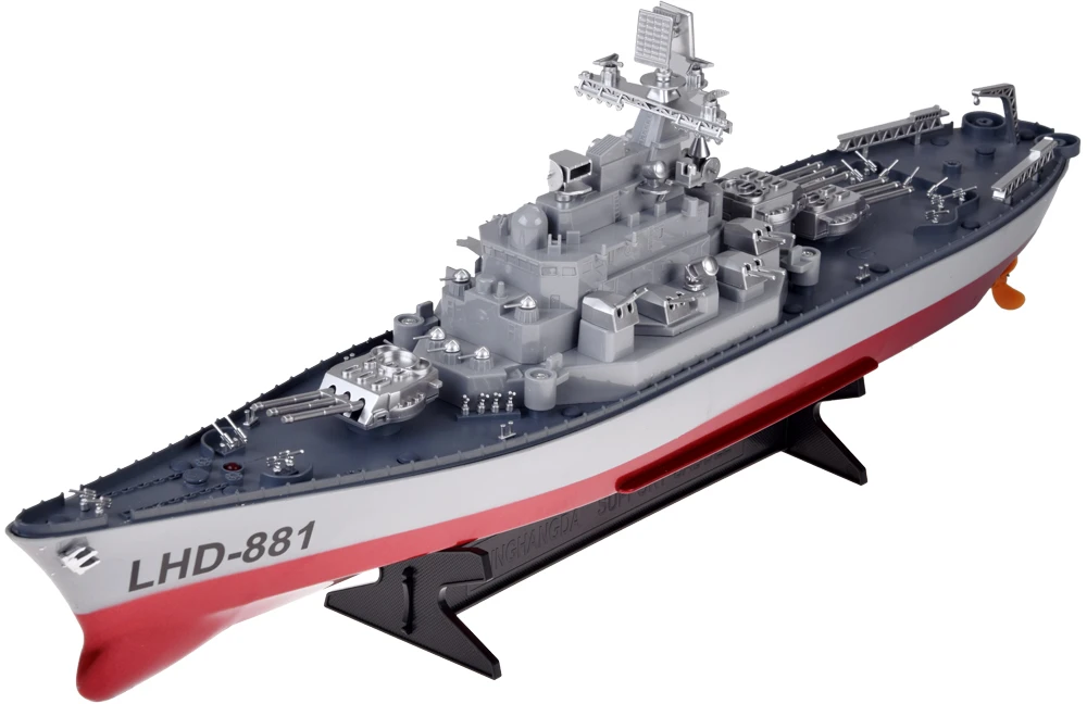 Jokomisiada Nuotoliniu būdu valdomas didžiulis laivas „BATTLESHIP LHD-881“, mastelis 1:390, RC0736