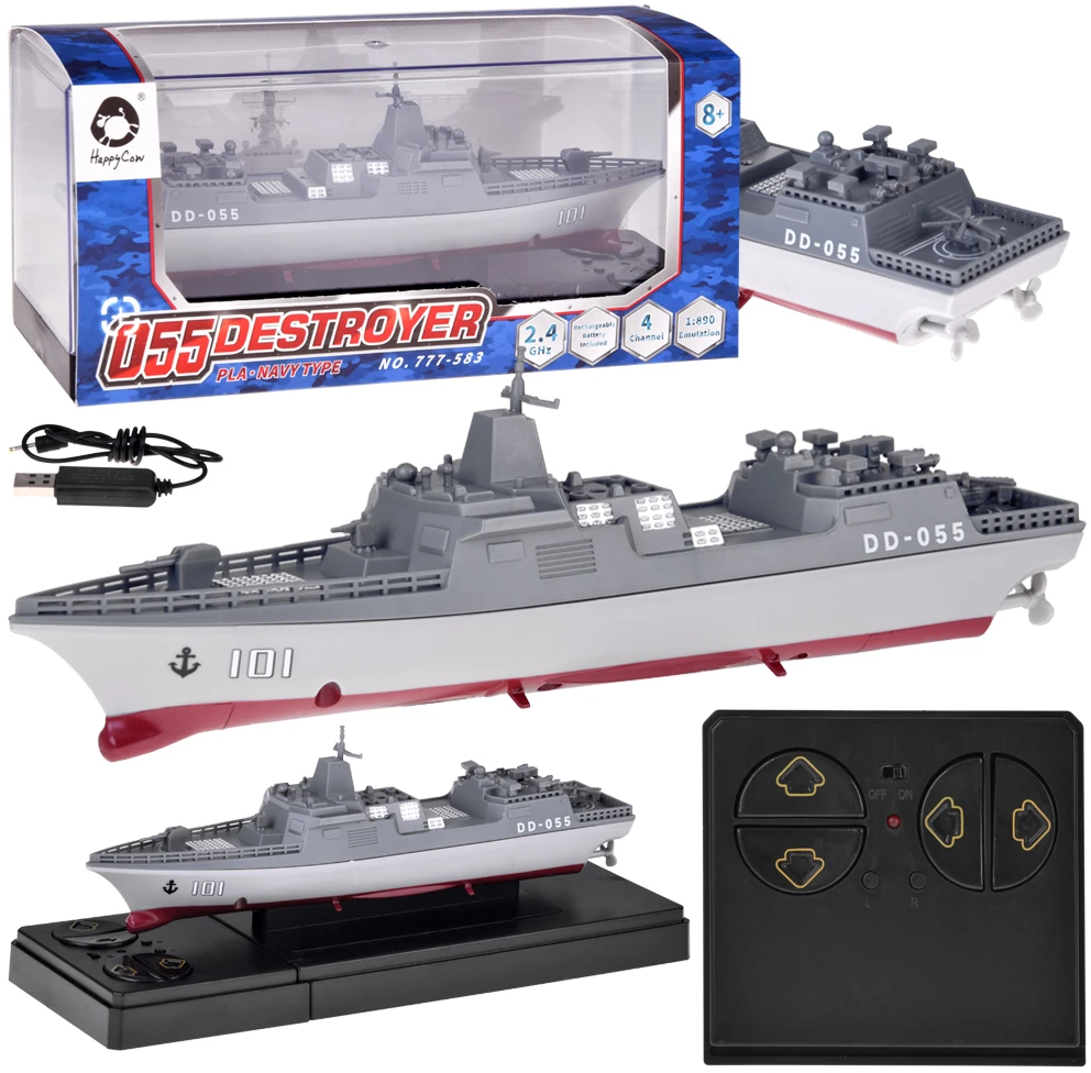 Jokomisiada Nuotolinio valdymo karo laivas eskadrinis minininkas DD-055, mastelis 1:890, RC0733