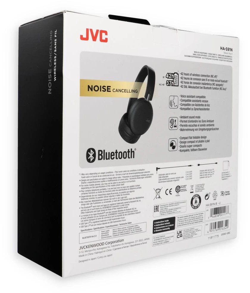 JVC, HA-S91N-BU, juodos sp. dinaminės ausinės