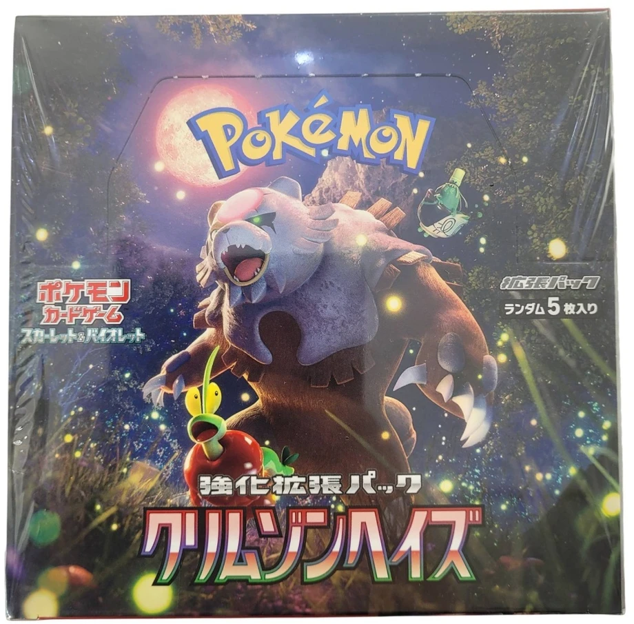 KING PUNCH The Pokemon Pokemon TCG - Scarlet & Violet Expansion - Crimson Haze Booster Box (30 Packs) | JP