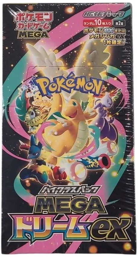 KING PUNCH Pokemon TCG M2A Mega Dream EX kolekcinės kortos rinkinys
