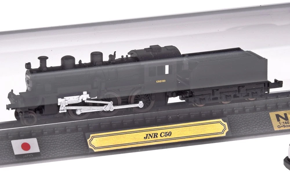 Jokomisiada Lokomotyvas elegantiškas kolekcinis modelis JNR C50 Japonija 1:160 RC0648