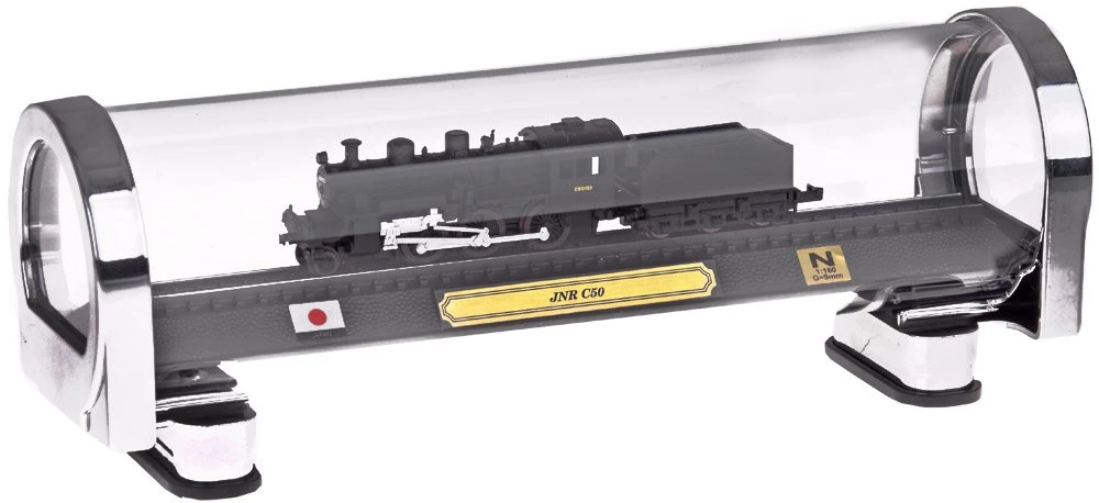 Jokomisiada Lokomotyvas elegantiškas kolekcinis modelis JNR C50 Japonija 1:160 RC0648