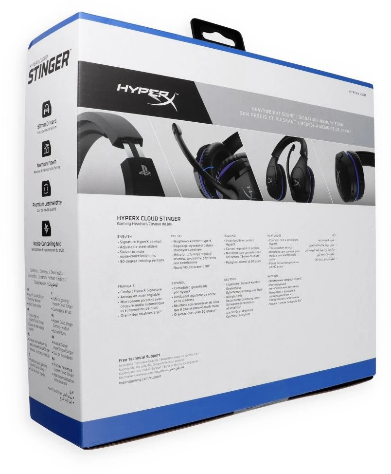 Ausinės HyperX Cloud Stinger Core (HX-HSCSS-BK/EM)