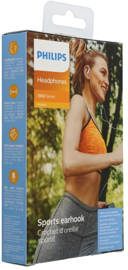 Į ausis dedamos sportinės ausinės su mikrofonu Philips TAA1105WT/00, Baltos