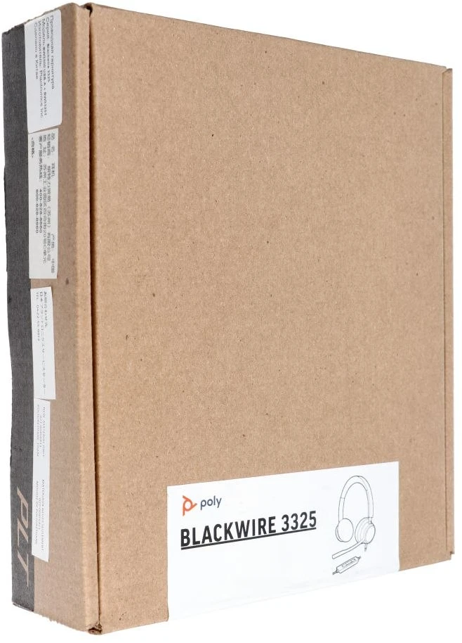 Hewlett Packard (HP) Laidinės ausinės Jack 3,5 mm / USB A Poly Blackwire C3325 juodas
