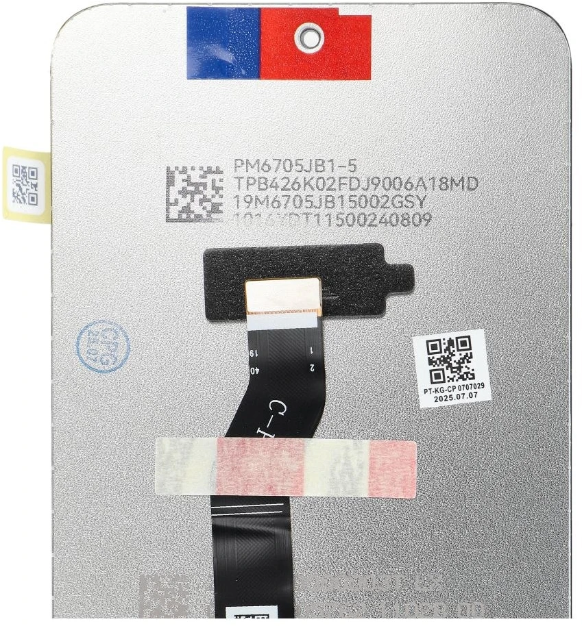 Oem LCD ekranas HUAWEI Nova Y90 telefonui, originalus, be rėmelio.