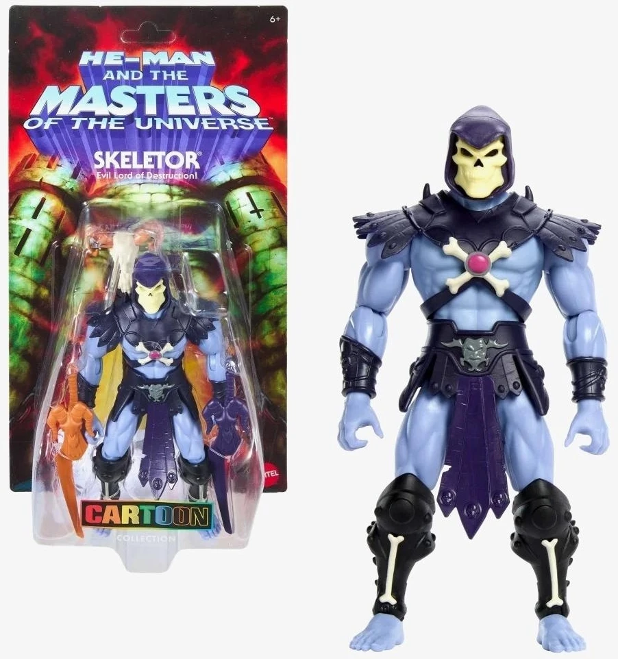 Mattel Figūrėlė Masters of the Universe Skeletor iš animacijos