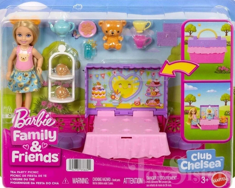 Mattel CHELSEA TEA PARTY rinkinys (JJB40)