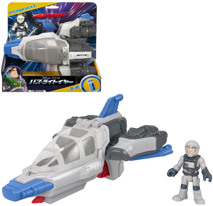 Mattel Lightyear kosminis laivas Hyperspeed Explorer XL-01 su judančia Buzz Lightyear figūrėle