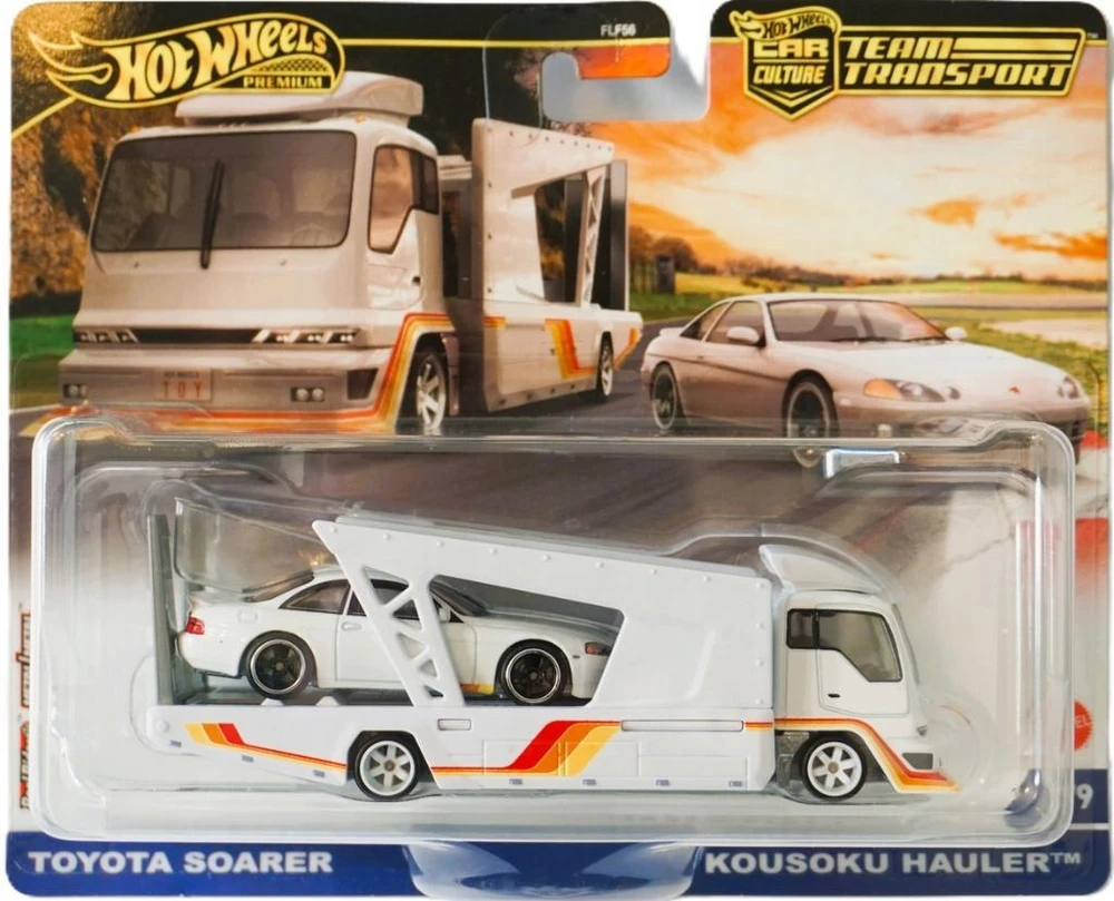 Mattel Žaisliniai Hot Wheels automobiliai 1:64 rinkinys 2 vnt JBM32