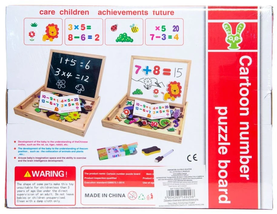 Medinė daugiafunkcinė edukacinė lenta 2in1