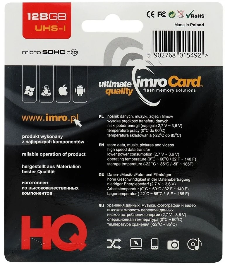 Atminties kortelė Kortelės rinkinio atmintis IMRO 10/128G UHS-I ADP (128 GB, U1 klasė, + adapteris)