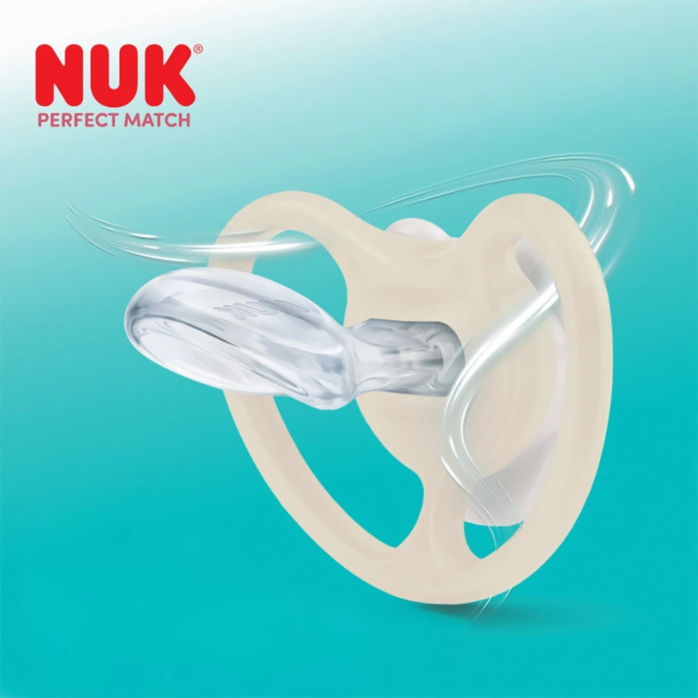 NUK čiulptukas Perfect Match Air Night FIREFLY/LION 6-18 mėn. 2 vnt.