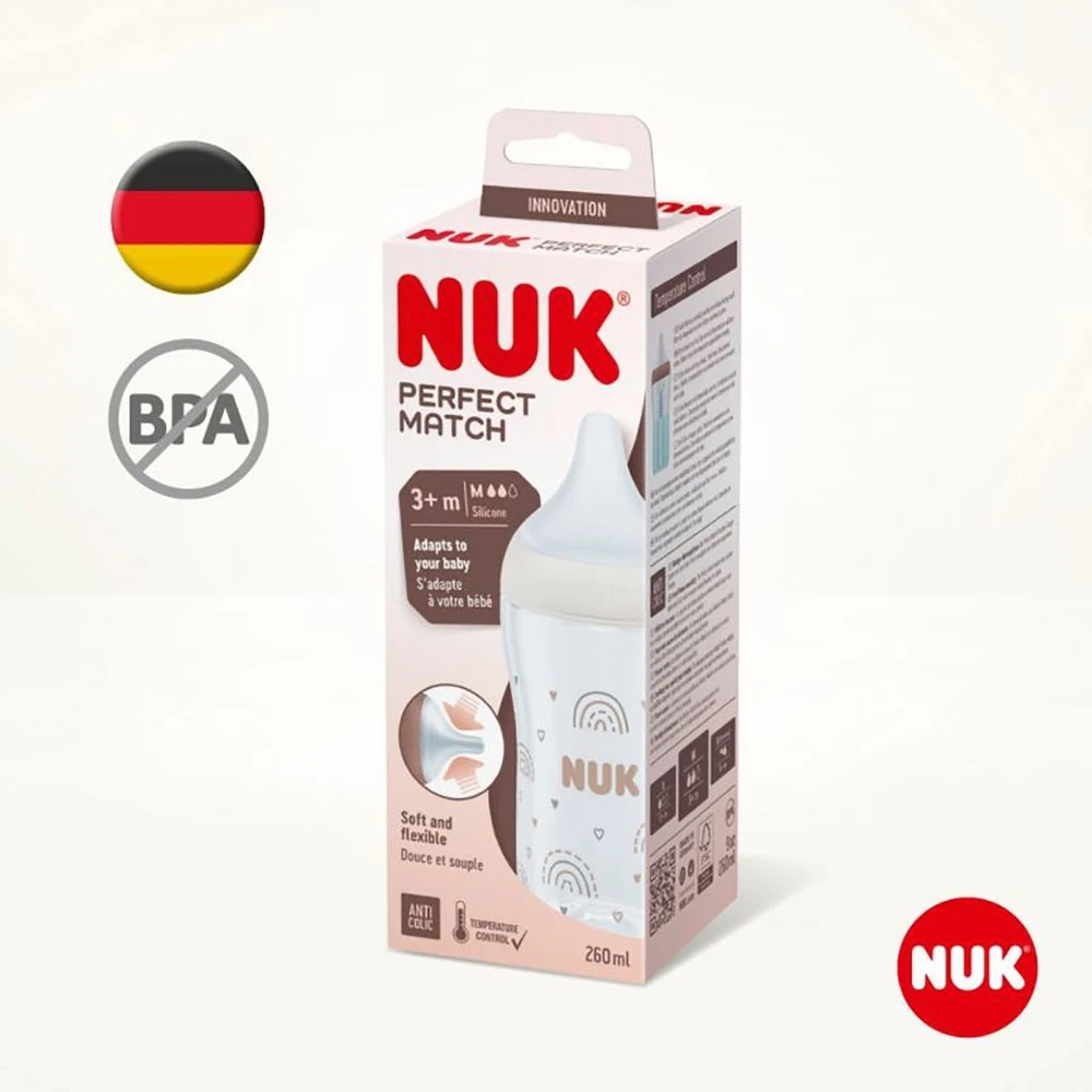 NUK Perfect Match buteliukas su temperatūros kontrole, 260 ml, rudas