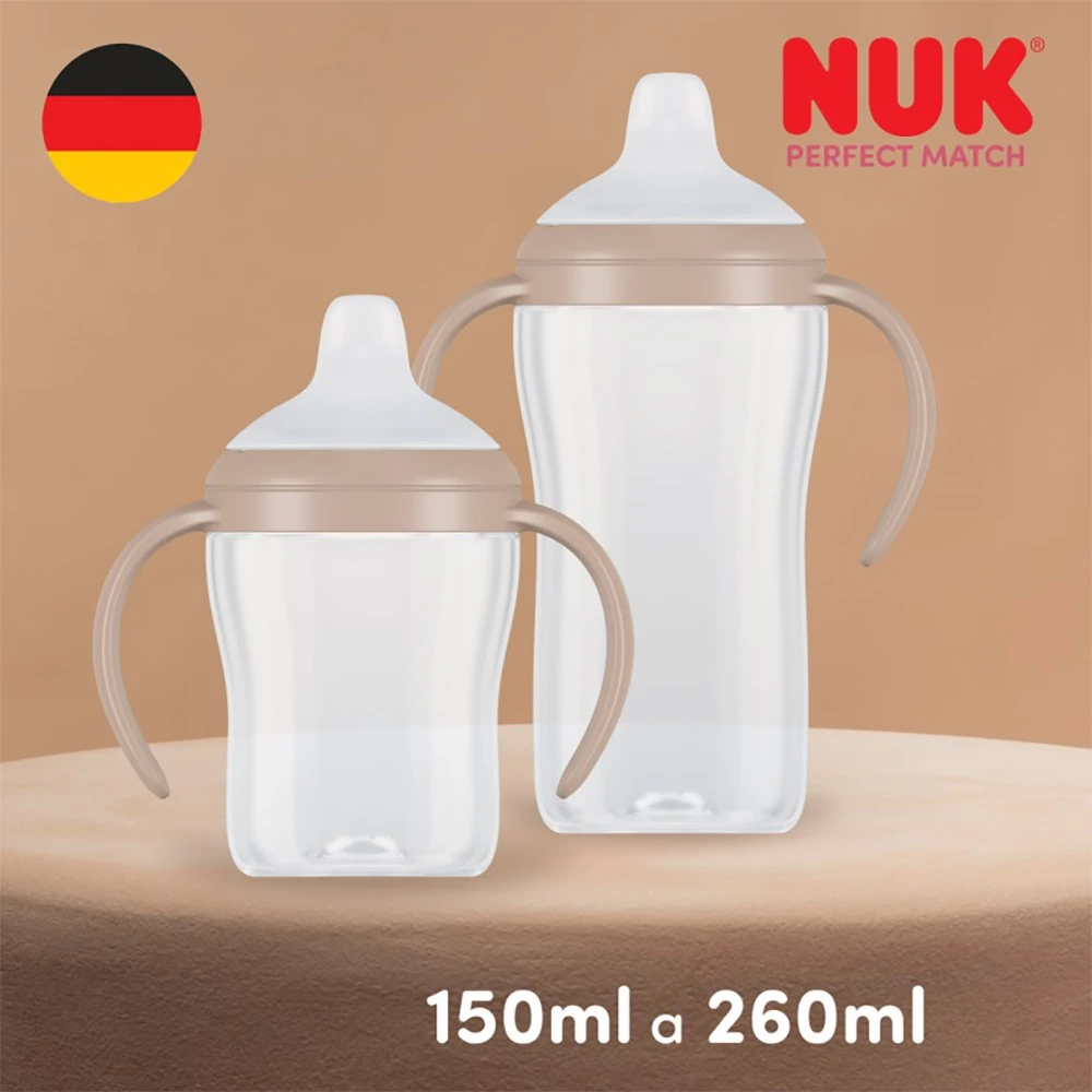 NUK Perfect Match Learner butelis 150 ml su silikoniniu snapeliu ir temperatūros kontrole, avinėlis
