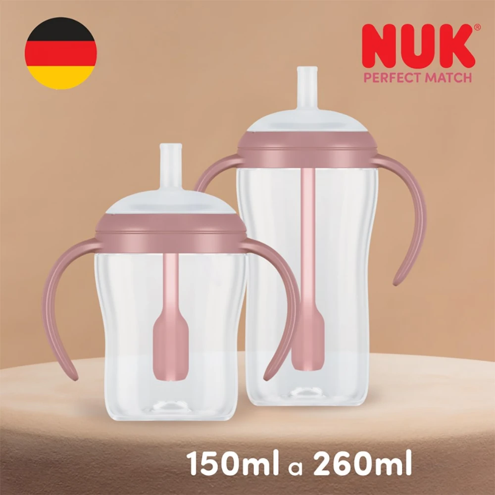 NUK Perfect Match mokomasis kūdikio buteliukas su silikoniniu šiaudeliu BEAR 260 ml