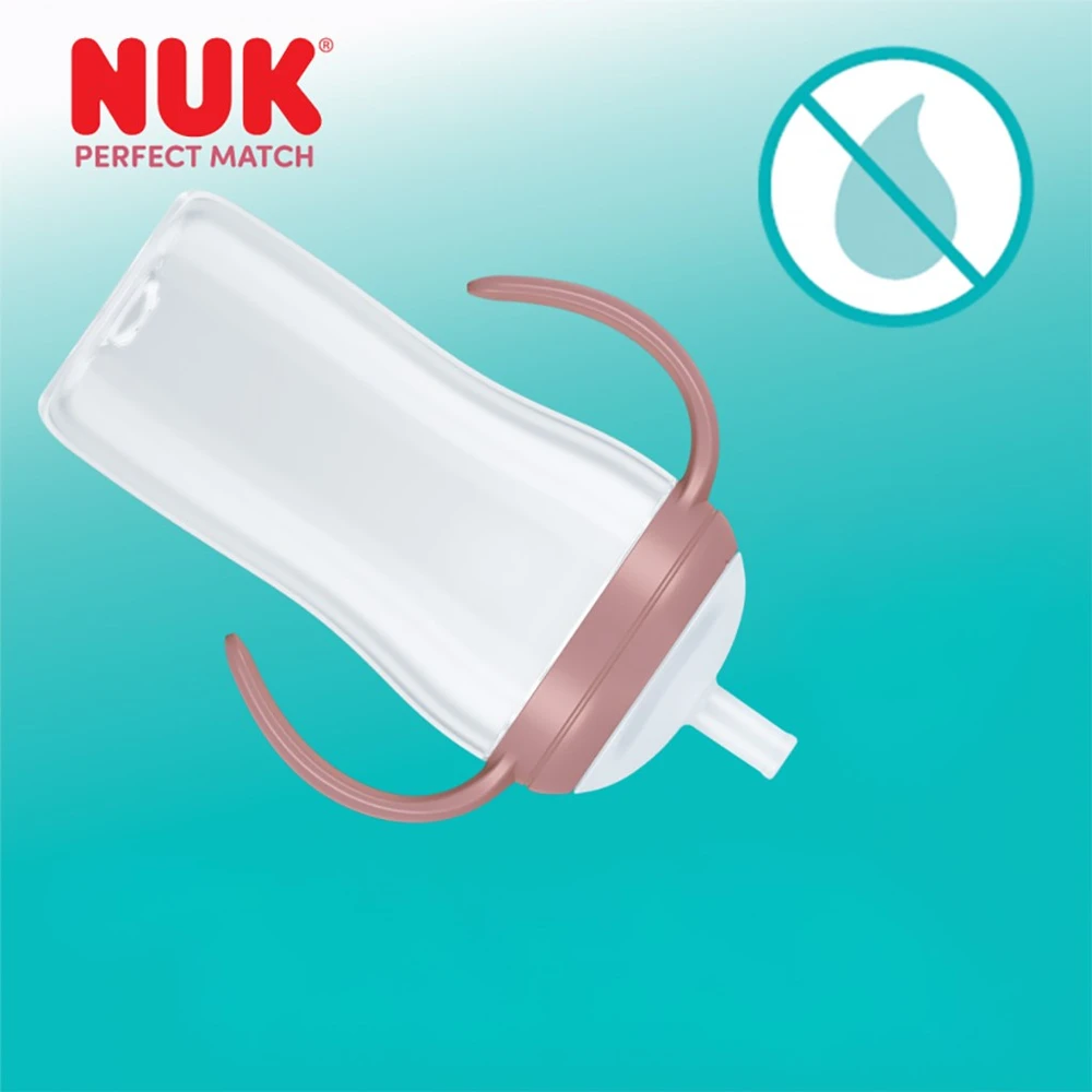 NUK Perfect Match mokomasis kūdikio buteliukas su silikoniniu šiaudeliu BEAR 260 ml