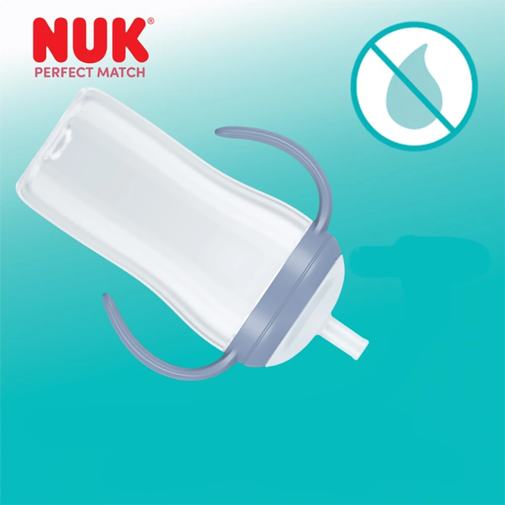 NUK Perfect Match pakaitinė šiaudelė – 2 vnt.