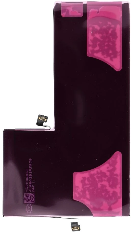 Inne „Oem AmpSentrix Basic“ baterija, skirta „iPhone 11 Pro Max“ (didelės talpos 4550 mAh)