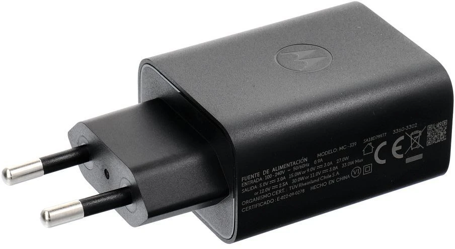 MOTOROLA originalus įkroviklis USB A 33W MC339 juodas urmu