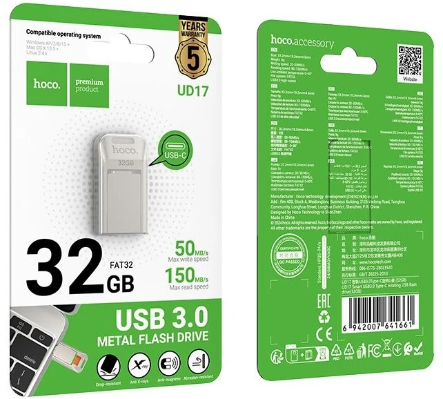 HOCO atmintukas USB A + USB C UD17 32GB USB3.0